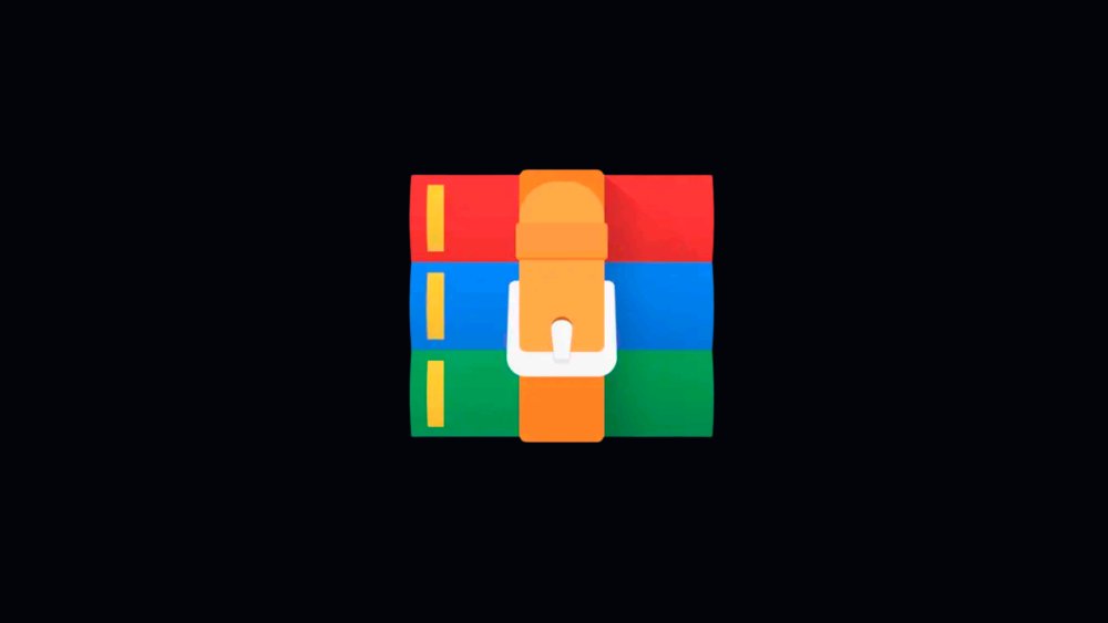 Winrar | Пожизненная Лицензия | Лиц. Ключ На Пк 7/10/11