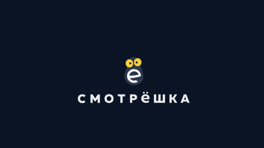 Смотрёшка Подписка | 30 Дней / Смотрешка